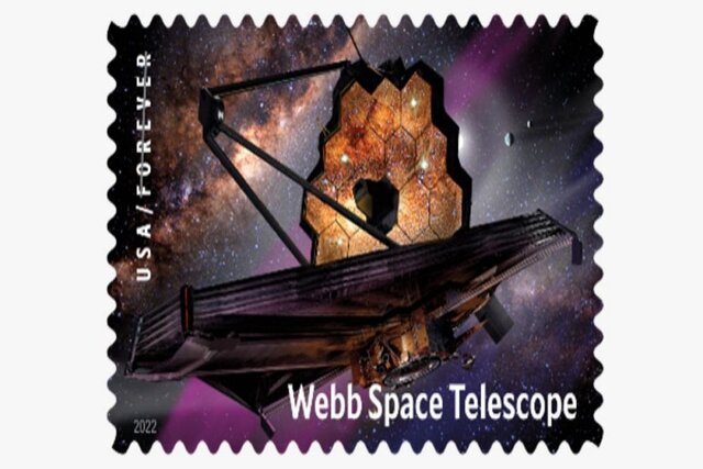 چاپ تمبر تلسکوپ "جیمز وب" در آمریکا