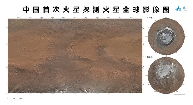 ثبت تصاویر پانوراما از مریخ توسط مدارگرد چینی